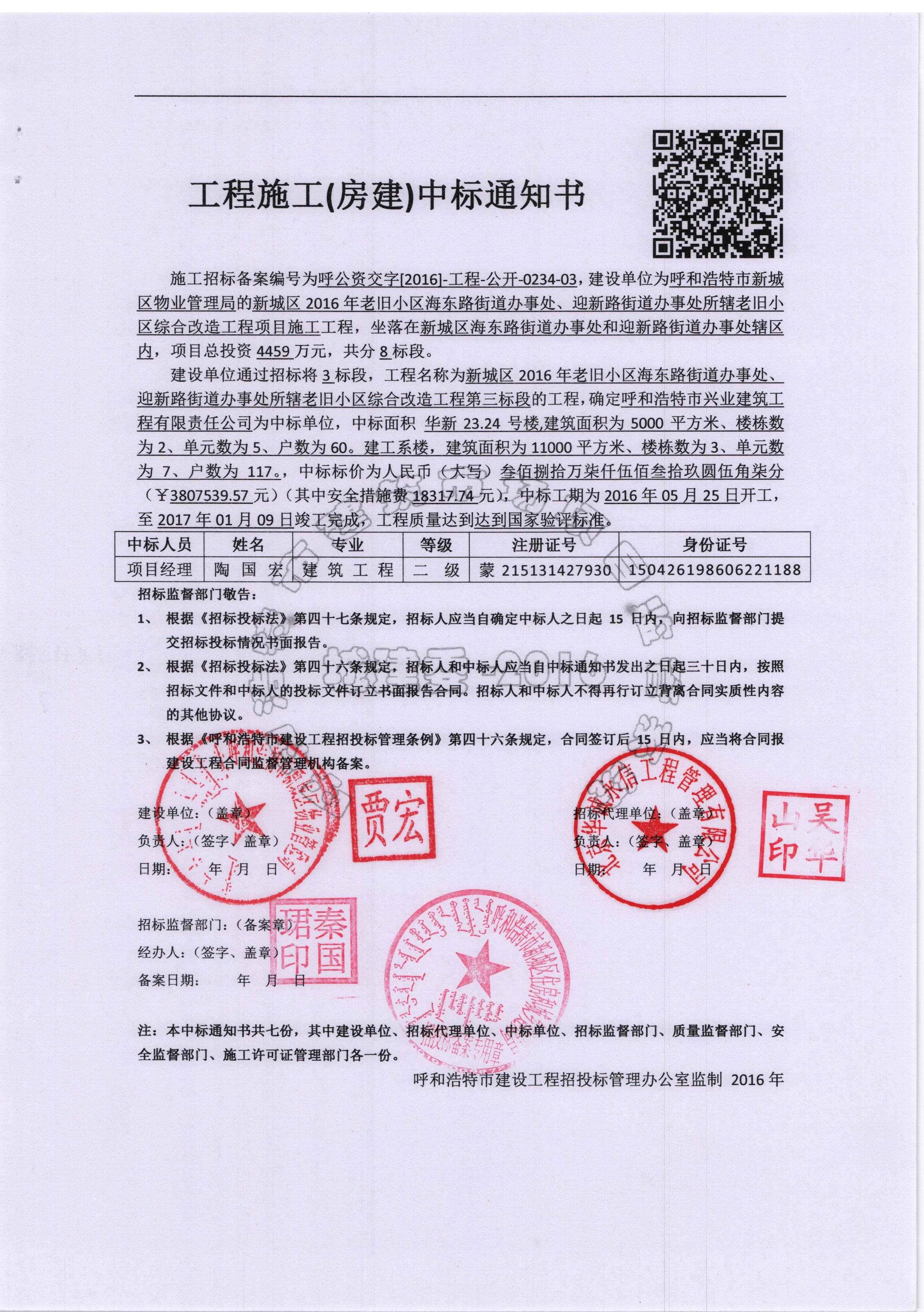 &#21315;&#20159;&#24179;&#21488;&#45;&#21315;&#20159;&#65288;&#20013;&#22269;&#65289;&#19968;&#31449;&#24335;&#26381;&#21153;&#24179;&#21488;