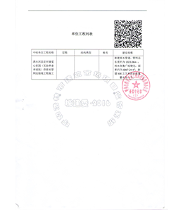 &#21315;&#20159;&#24179;&#21488;&#45;&#21315;&#20159;&#65288;&#20013;&#22269;&#65289;&#19968;&#31449;&#24335;&#26381;&#21153;&#24179;&#21488;