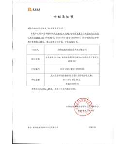 &#21315;&#20159;&#24179;&#21488;&#45;&#21315;&#20159;&#65288;&#20013;&#22269;&#65289;&#19968;&#31449;&#24335;&#26381;&#21153;&#24179;&#21488;